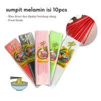 ราคา GOS - ตะเกียบเมลามีน 1 แพ็ค 10 คู่ - ตะเกียบก๋วยเตี๋ยว - ตะเกียบ Dine Mate (19093326341)