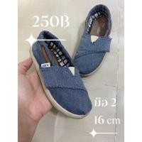 ราคา Toms รองเท้าเด็ก มือ2 ของแท้ 16 cm (12762775751)