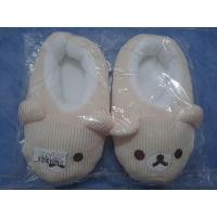 ราคา รองเท้าใส่ในบ้าน รีลัคคุมะ (3679789873)