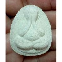 ราคา พระปิดตาพิมพ์ใหญ่จัมโบ้ (รุ่นพิเศษ) ปี 2531 ฝังตะกรุด 3 ดอก ทองคำแท้ เงิน นาค หลวงพ่อแพ วัดพิกุลทอง จ.สิงห์บุรี (12248098503)