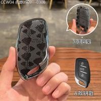 ราคา 【2015 -2025】 MG 5 ชุดกุญแจ mg5/zs/mg6 ขั้นสูง mg7/mg4ev นักบิน es5 รถราศีพิจิกพิเศษหัวเข็มขัด (49453975400)