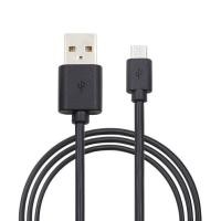 ราคา สายชาร์จ USB สายไฟสําหรับลําโพงบลูทูธ Sony SRSXB2 SRS-XB2 (40762478925)