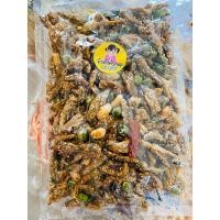 ราคา ปลากรอบ ปลากรอบสมุนไพร ปลากรอบสามรส ปลากรอบงา ปลากรอบปรุงรส ปลากรอบโรยงา ปลากรอบ3รส อาหารทะเลแห้ง (7648911924)