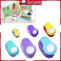 ราคา XI Single Hole Puncher Craft Paper Puncher Round Hole Punch สําหรับการ์ดทํา (55001169205)