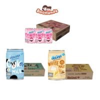 ราคา รวมสินค้า นม ดัชมิลล์รสจืด รสชมพู รสไวท์มอลต์ยกลัง30ป๋อง (43761428120)