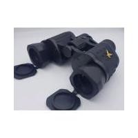 ราคา กล้องส่องทางไกล Binoculars 8x24(Black) กำลังขยาย8-24เท่าระยะการมอง 1 กม. (1029423678)