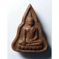 ราคา หลวงพ่อวัดโบสถ์น้อย วัดอัมรินทราราม กรุงเทพฯ เนื้อกระเบื้องหลังคาโบสถ์ สร้างปี 2529 (52352112887)