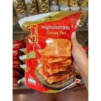 ราคา หมูแผ่นเจ้าสัวหมูแผ่นอบกรอบ (22782081369)