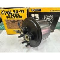 ราคา ไส้กรองเบนซิน FUEL FILTER : HONDA CIVIC แบรนด์ PARAUS made in japan (22657971433)