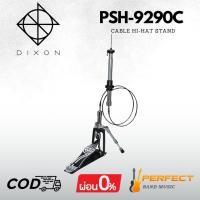 ราคา * เลิกผลิต * ขาตั้งไฮแฮท Dixon PSH-9290C Cable Hi-Hat Stand * กรุณาสอบถามก่อนสั่งซื้อ * (29026799469)