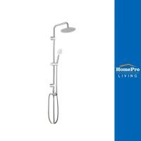 ราคา RASLAND ฝักบัว RAIN SHOWER SUPREME304 (25604922812)