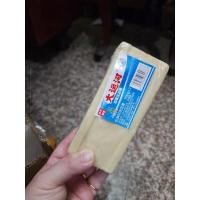 ราคา พร้อมส่งในไทย สบู่ซักผ้าน้ำมันมะพร้าว(1แถม1) (18762546924)