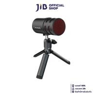 ราคา MICROPHONE (ไมโครโฟน) AVERMEDIA VERSATI GO AM310G2 (26219192406)