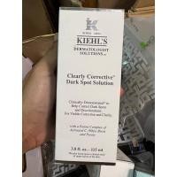 ราคา Kiehl’s Clearly Corrective™ Dark Spot Solution (24237770718)