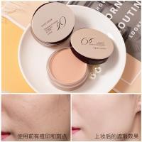 ราคา corrector concealer MAYCHEER MAYCHEER Essence Magic Concealer/Foundation Cream Cover Eye Bags Dark Circles Spots Acne Marks (52953408078)