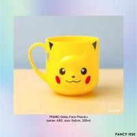 ราคา เกาหลี PIKACHU FACE แก้ว PKM60 (40855766250)