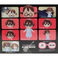 ราคา แท้พร้อมส่ง (japan import) น้องยุย Limited KYOG-KN187 K-On! Singing Yui Hirasawa Yui figure 京都アニメーション มือ 2 (17359556708)