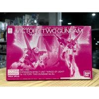 ราคา MG V2 Gundam Ver.Ka Wings of Light Expansion set for Mg Victory Bandai (23856316991)