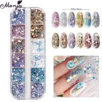 ราคา ❤️สต็อคพร้อม❤12 ช่อง/กล่องกลิตเตอร์เลื่อมหลากสีสันสําหรับใช้ติดตกแต่งเล็บ 3 D (3853848368)