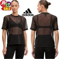 ราคา Adidas - ใหม่ เสื้อยืด ใส่เทรนนิ่ง/ลำลอง ผ้าตาข่ายโปร่งนุ่มยืด ทรงหลวม Adidas Soft Lux Mesh Tee JV9873 JM3737 JV9872 (27392872896)