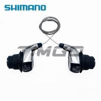 ราคา Shimano SL-RS47 คันโยกเกียร์ ซ้าย 3 ความเร็ว SL-RS45 ขวา 7/8 ความเร็ว สีเงิน สําหรับจักรยานเสือภูเขา (20902622901)
