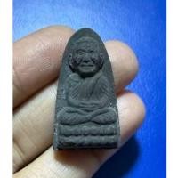 ราคา หลวงปู่ทวด วัดช้างให้ ปี2539 รุ่นปลอดหนี้รวยๆๆ นอนกล่องเดิมๆ ประกันแท้ จัดส่งตามภาพ (40107341628)