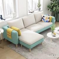 ราคา โซฟาสามคนห้องเช่า Four-Person Small Apartment โซฟานางสนมขนาดเล็กโซฟาห้องนั่งเล่นมุมผ้า G2CG (50252491211)