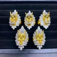 ราคา แหวนเพชรหัวมังกร แหวนมงคล รับทรัพย์ โชคลาภ เงินทอง ฝังพลอยcz อย่างดี(ฟรีไซส์)ปรับขนาดได้ (26387521665)