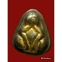 ราคา พระปิดตาพิมพ์ชลูดเนื้อเมฆสิทธิ์หลวงพ่อทับวัดอนงค์สภาพผิวหิ้งเก่าเก็บ (20680198581)