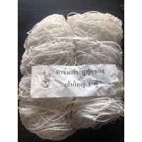 ราคา จัดส่งฟรี. ตาข่ายประตูฟุตซอล รุ่นมาตราฐาน 5คน ไนล่อนเส้นใหญ่ (8105250692)