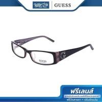 ราคา ฟรีส่วนลดตัดเลนส์ | GUESS กรอบแว่นตา รุ่น FGU1589 (21735699912)