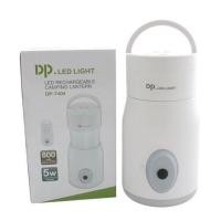 ราคา Dp.Led.Light รุ่น DP-7404 ไฟแคมป์ โคมไฟ ไฟฉาย ตะเกียง พร้อมสายชาร์จ (3in1) (4858836445)