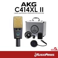 ราคา AKG C414XL II ไมโครโฟน AKG C414XL 2 ไมโครโฟนบันทึกเสียง AKG ไมค์แบบคอนเด็นเซอร์ Music Arms (24375915480)