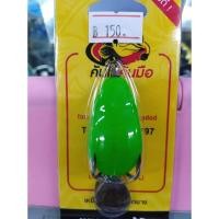 ราคา กบยาง​แก้​คัน​#​กบ​คัน​ไม้​คัน​มือ​#​หยด​ยาง​แก้​คัน​ตัวใหม่​ล่าสุด​ (5568826733)