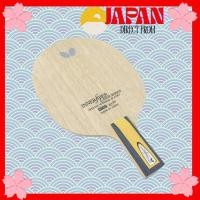 ราคา 【Direct from Japan】Butterfly Innerforce Layer and inner shield layerTable Tennis Racket – Excellent Spin and Control (40264105236)