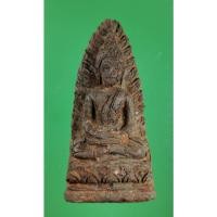 ราคา 796 พระรอดหลวง พิมพ์เล็ก กรุปทุมวดี ลำพูน เนื้อดินภูเขาไฟ อายุ 1300 ปี (20403717579)