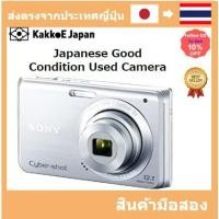 ราคา มือสอง Sony Sony Digital Camera CYBERSHOT W190 (12.1 million pixels/optical X3/Digital X6/Silver) DSC-W190/S Pre-loved (20772777282)