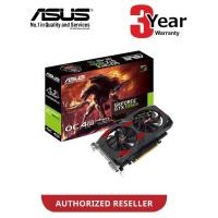 ราคา ASUS CERBERUS-GTX1050TI-O4G 4GB GDDR5 VGA CARD (43977284374)