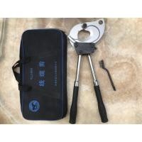 ราคา คีมตัดสายไฟแบบเฟือง รุ่น XLJ-65A คีมตัดสายใหญ่ (4233246816)