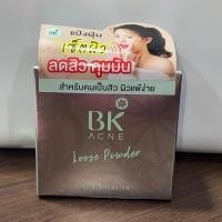 ราคา BK Acne Loose Powder 12g บีเค แป้งฝุ่นคุมความมัน (ส่งต่อมือ1) (23875760482)