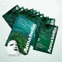 ราคา ลดราคาAnnabella ถูกที่สุด Angel Aqua Expert Hydrated Facial Mask (ขั้นต่ำ10แผ่น/ออเดอร์) (6077344478)