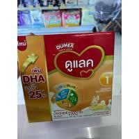 ราคา Dumex ดูเม็กซ์ dulac ดูแลค สูตร1 นมผง 2300กรัม (22788796903)