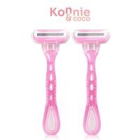 ราคา Oni Disposable Razor 2pcs #Pink โอนิ มีดโกนแบบใช้แล้วทิ้ง สีชมพู. (43723519769)