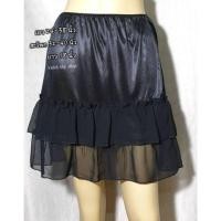 ราคา เหลือยาว 16 นิ้วกระโปรงซับในต่อชายระบายรุ่นระบายผ้าชีฟอง2ชั้นสีดำ (2709816086)
