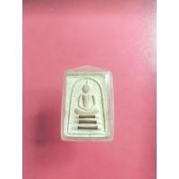 ราคา สมเด็จไกเซอร์ หลังพัดยศ ตะกรุด 3 กษัตริย์ หลวงพ่อมุ่ย วัดดอนไร่ 2512 (10426704337)