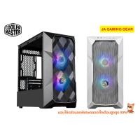 ราคา เคสคอมพิวเตอร์ Cooler master TD300 Mesh Case mini tower (Mini ITX, Micro ATX) (21956236168)