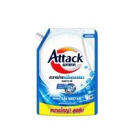ราคา (3 ห่อ) Attack Clean Advance 1400ml. แอทแทค น้ำยาซักผ้าสูตรน้ำ กลิ่น คลีน แอดวานซ์ ขนาด 1400 มล. (23546036206)