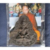 ราคา ปู่สิงห์สมิงพราย เมตตา โชคลาภ ค้าขายดี ทำมาค้าขึ้น แรงด้วย แรงครู!!! เนื้อผงอาถรรพณ์ หลวงปู่กาหลง เขี้ยวแก้ว (3827858924)