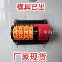 ราคา เคาน์เตอร์ใหม่วันพ่อที่เปิดขวดเบียร์เบียร์ข้ามพรมแดนฝาขวดที่เปิดขวดเคาน์เตอร์ NFHG (41176231786)