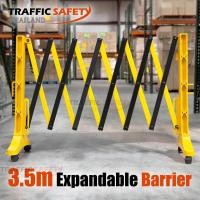 ราคา แผงกั้นยืดหด แผงกั้นจราจร ชนิดยืดหดพับเก็บได้ กั้นเขต พับได้สีเหลือง 3.5 ม. Expandable Barrier (21285792375)
